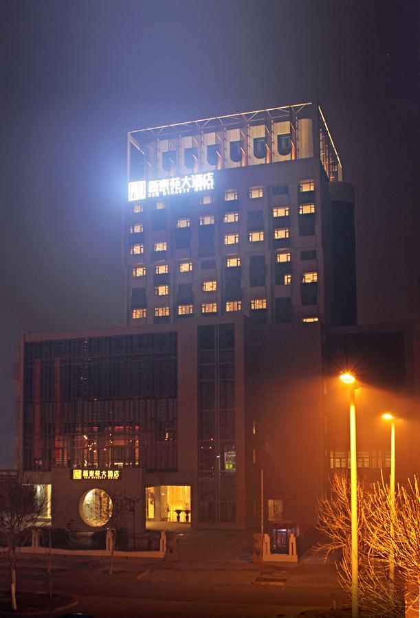 New Dynasty Hotel Kajfeng Kültér fotó
