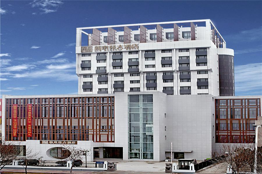 New Dynasty Hotel Kajfeng Kültér fotó